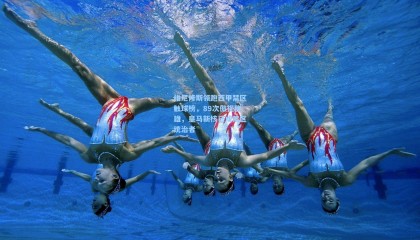 维尼修斯领跑西甲禁区触球榜，89次傲视群雄，皇马新核已成禁区统治者