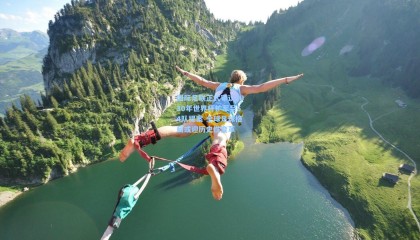 国际足联正式审议2030年世界杯扩军至64队提案 全球足球格局或迎历史性变革