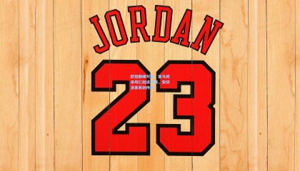 欧冠巅峰对决，皇马绝杀拜仁挺进决赛，安切洛蒂再创传奇