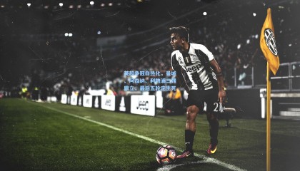 英超争冠白热化，曼城、阿森纳、利物浦三强鼎立，最后五轮定生死