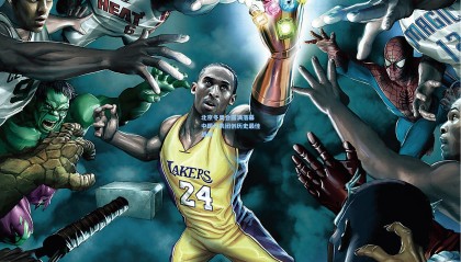 北京冬奥会圆满落幕 中国代表团创历史最佳战绩