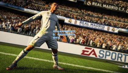 双红会前利物浦后防告急，曼联状态起伏迎关键考验