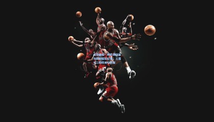 点球破局！姆巴佩创皇马欧冠尴尬纪录，三度十二码叩关引热议