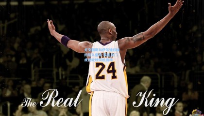 尤文图斯与伊尔迪兹续约陷入僵局 英超豪门虎视眈眈伺机而动