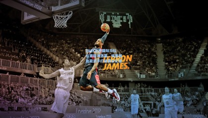 2024北京国际马拉松赛圆满落幕，埃塞俄比亚选手打破赛会纪录