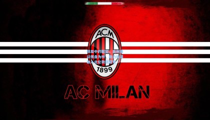 棋局中的默契，奥利塞以棋盘为桥，助力埃泽融入北伦敦新篇章