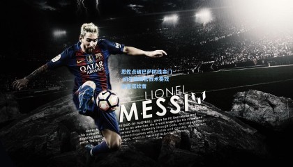 恩佐点破巴萨防线命门 切尔西精密战术奏效攻克诺坎普