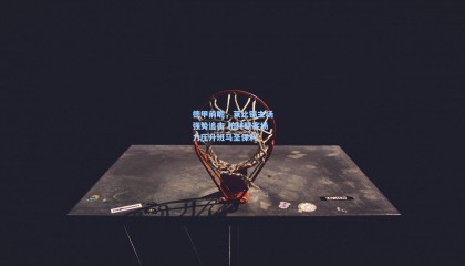 德甲前瞻，莱比锡主场强势追击 柏林联客场力压升班马圣保利