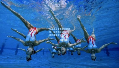 米体曝尤文冬窗战略调整，拒售伤号成共识，弗拉霍维奇留队定局