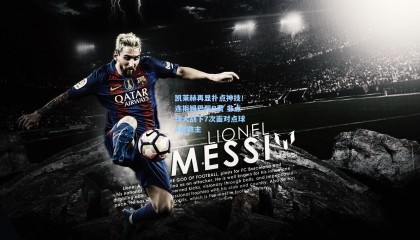 凯莱赫再显扑点神技！连拒姆巴佩B费 非点球大战下7次面对点球4度救主