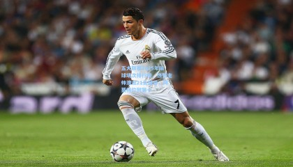 五大联赛2025年输球场次排行榜，热刺主帅澳波21负居首，阿莫林位列第十