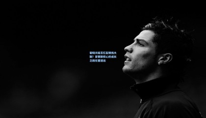 翟晓川能否扛起锋线大旗？首钢新核心的成长之路任重道远