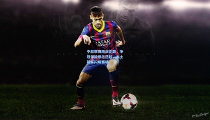 中超联赛激战正酣，争冠保级悬念迭起，本土新星闪耀赛场