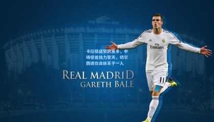 卡拉格盛赞凯塞多，中场怪兽独力擎天，切尔西进攻命脉系于一人