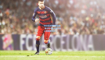 NBA总决赛激战正酣 勇士队与凯尔特人队上演巅峰对决