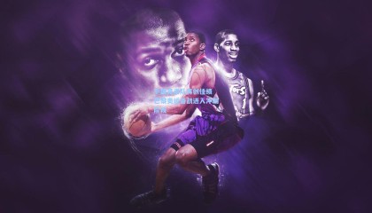 中国竞走队再创佳绩 巴黎奥运备战进入冲刺阶段