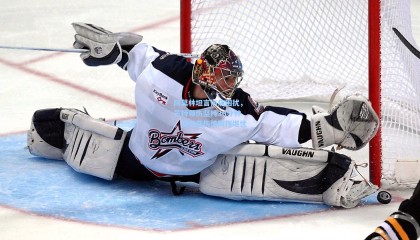 阿莫林坦言伤病困扰，芒特带伤坚持30分钟，库尼亚伤情同样堪忧