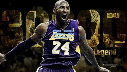 激情对决！同城德比战引爆球迷狂热，胜负悬念持续至最后一刻