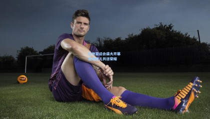 杭州亚运会盛大开幕 亚洲健儿共逐荣耀