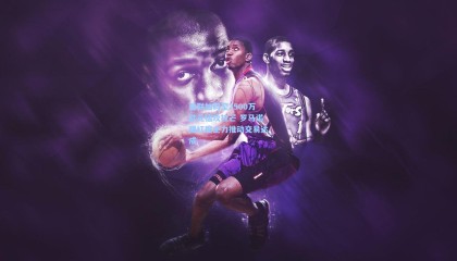 曼联加码至2500万欧元猛攻拉芒 罗马诺曝红魔全力推动交易达成