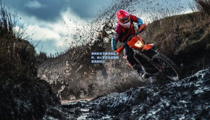 詹姆斯末节爆发率队逆转，湖人豪取五连胜稳居西部前三